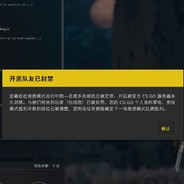 玩家头像