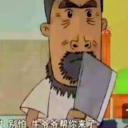 庭を掘り返す最凶の牛