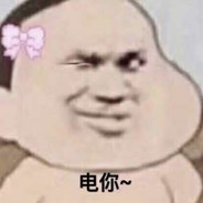 18岁少女卖13器大狙