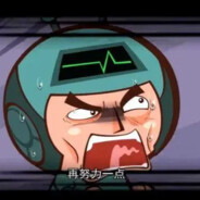 锁头锁甲不如嗦我牛牛