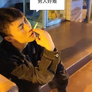 热心市民罗某某