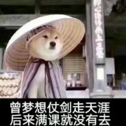 爸爸的爸爸叫什么