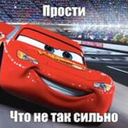 breazly - steam id 76561199210085295