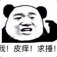 胸碟，国足了解一下