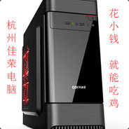 shop37116737.taobao.***