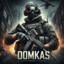 domkas