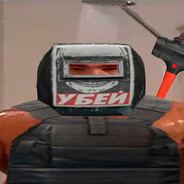 The Real Reference 30195