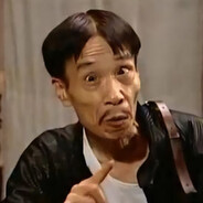 玉面枪王贾队长