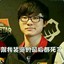 ZHIYING6296