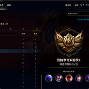 嫂嫂开门是我啊