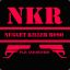 [NKR] Guntur