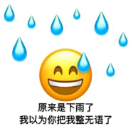 我曾梦想成为宇航员。