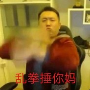 三日之内必杀你