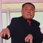 辽北猛虎范德彪