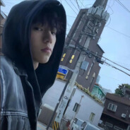 会喷火的火龙草