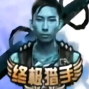 菠萝蘸酱油