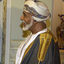 Qaboos bin Said Al Said