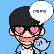 有