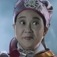 道具专弄自己人