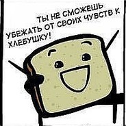 новый ак у меня в