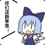 ⑨