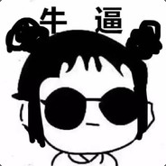 谨防队友大残骗局