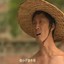 我又不乱来
