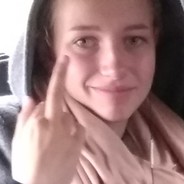 дамский угодник