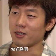 明明白白洪世贤