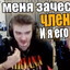 Мусульман