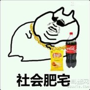 社会王