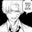 Shizu