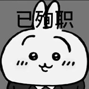 Snake1b1 avatar
