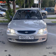 макс ранхигс - steam id 76561199567148349