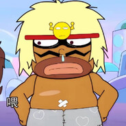 大大怪将军随机神职