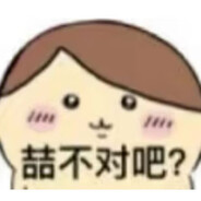 哦啊啊诶诶啊啊哦哦啊