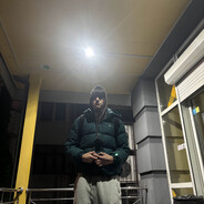 скорочение анала