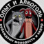 Эркин