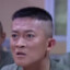 海军陆战队兵王蒋小鱼