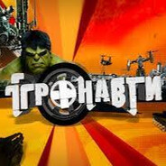 igronavt_17 Steam avatar