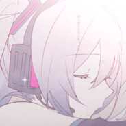 Little Missing Stars