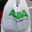 Asda Shopping Bag