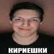 ААААА ЖЕНЩИНАААА