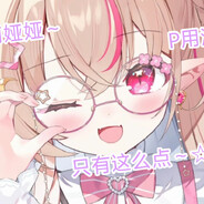 牢大追望双子塔