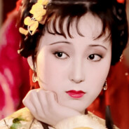 超雄林黛玉倒打蒋门神