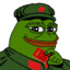 жаба коммунист