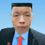 Z va