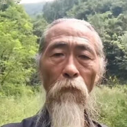 南山大师