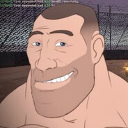 Нубік