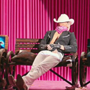 Тайно Дёргал